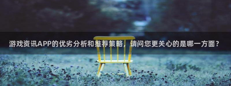 欧博娱乐网址注册