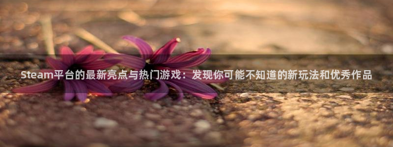 欧博娱乐app下载