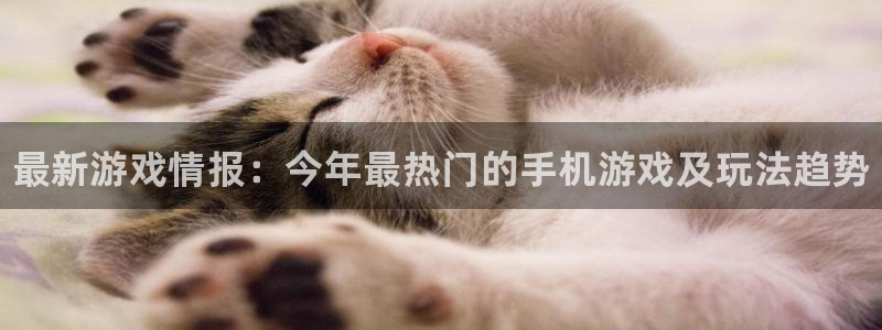 欧博娱乐注册登录