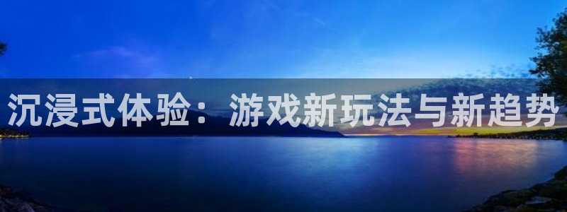 欧博娱乐升级5994月